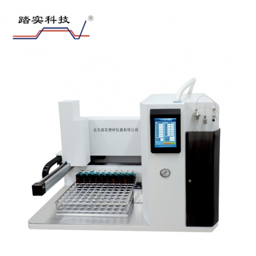 北京踏实德研仪器有限公司