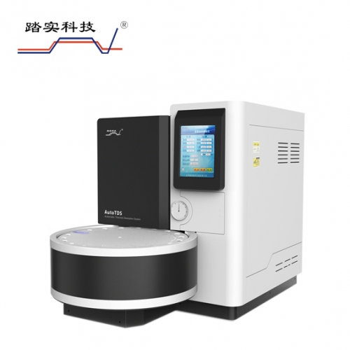 北京踏实德研仪器有限公司