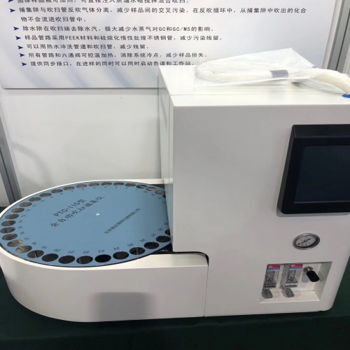 踏实德研BCEIA2019闪亮登场