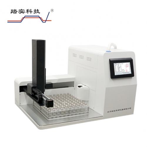 THS-100型顶空进样器-北京踏实2021新款