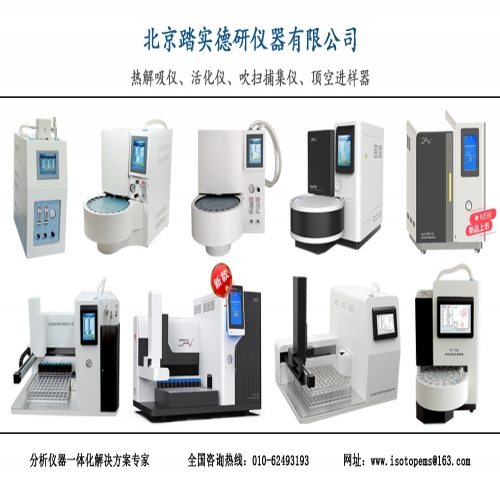 北京踏实&mdash;&mdash;赴一场初夏温柔，解锁五一惬意时光